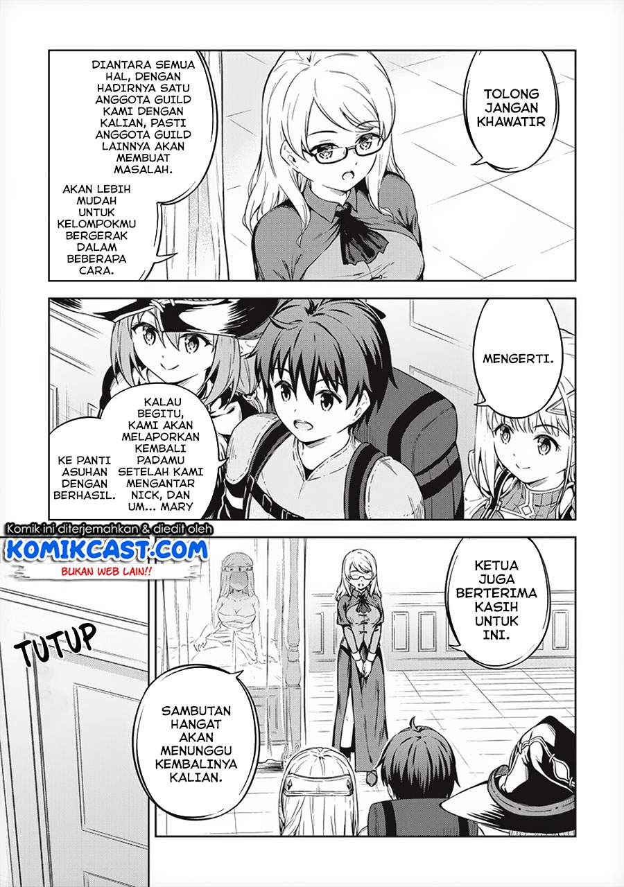 Boku no Heya ga Dungeon no Kyuukeijo ni Natteshimatta Ken chapter 26